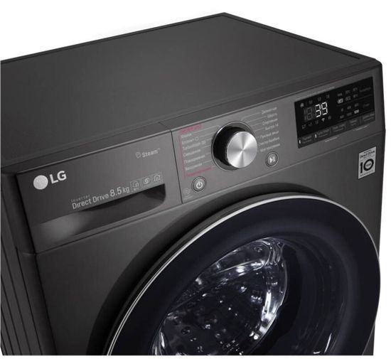 Стиральная машина LG AI DD F2V9GW9P