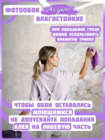 Фотообои 3D пионы в стиле масляной живописи
