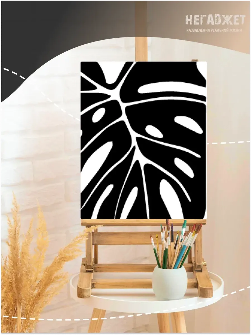 Картина по номерам Лист пальмы