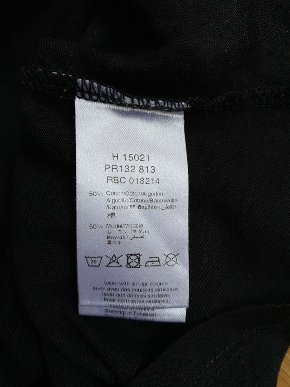 Лонгслив Givenchy, 104