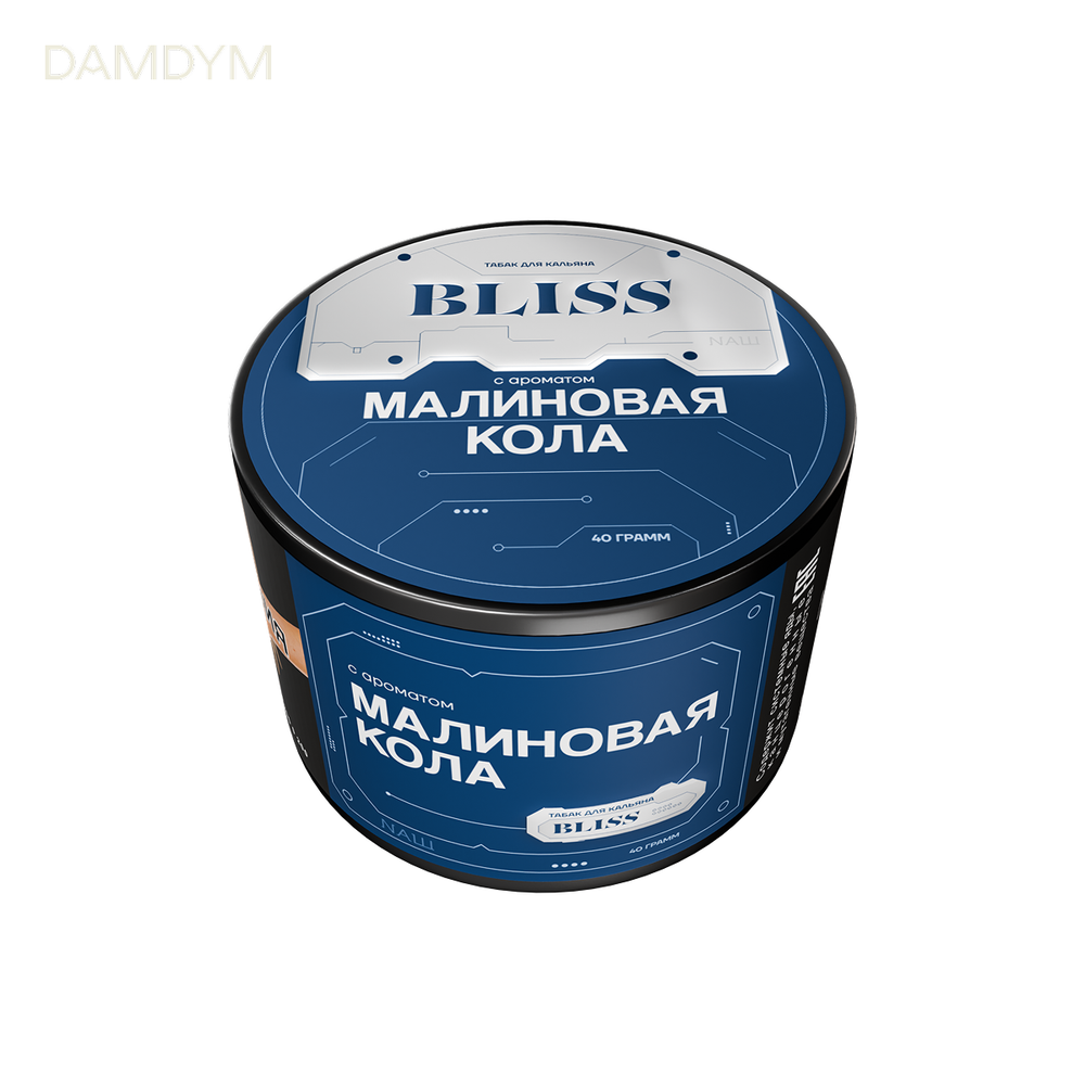 Табак для кальяна Bliss 40 грамм