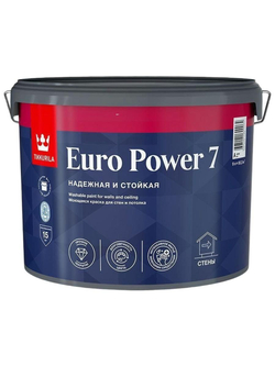 ТИККУРИЛА Евро-7 Пауэр база А белая моющаяся краска для потолков и стен (9л) / TIKKURILA Euro Power 7 base A краска моющаяся для стен и потолка (9л)