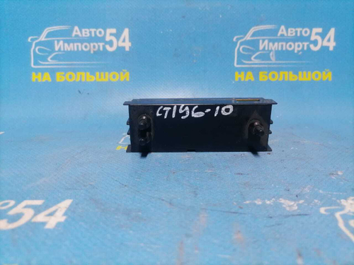 Часы салонные TOYOTA CALDINA 1995