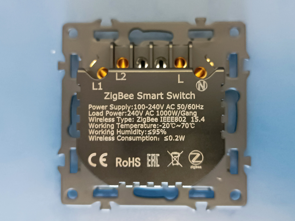 Bseed M1-24-21 Двухклавишный умный выключатель ZigBee