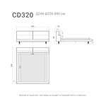 Кровать CASCADE 320