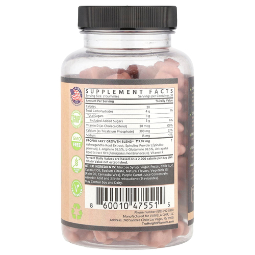 TruHeight, Growth Gummies, мультивитамины, для детей от 5 лет, со вкусом арбуза, 60 жевательных таблеток