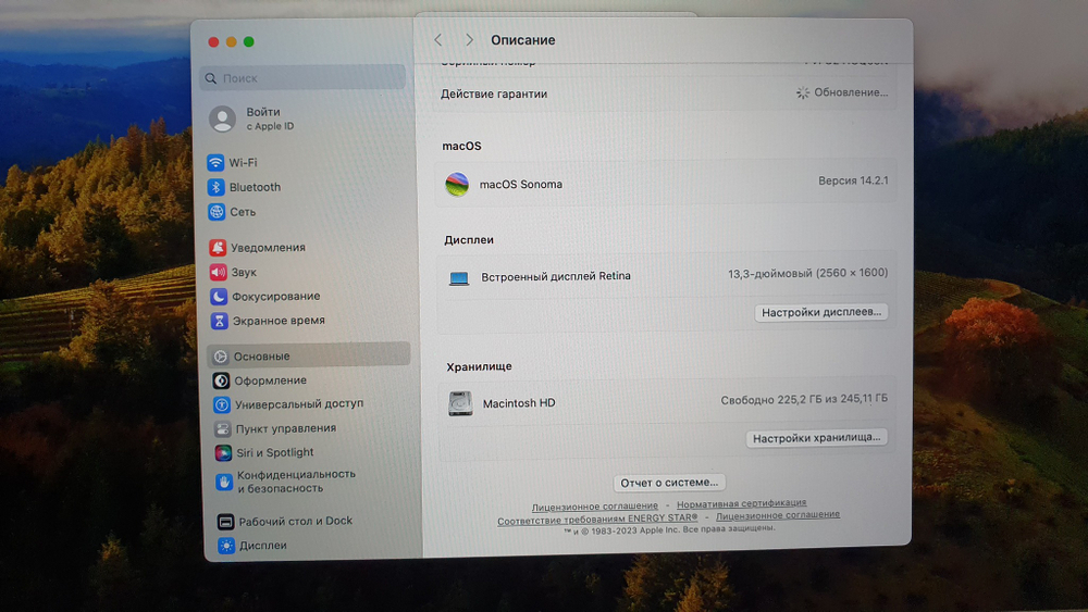 MacBook Pro 13 2020 M1 16Gb