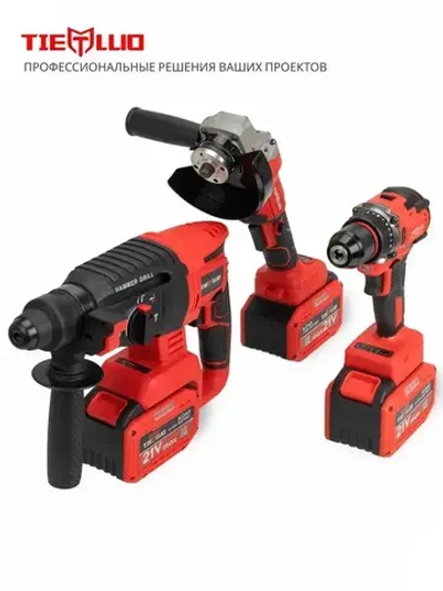 Набор 3в1 аккумуляторного инструмента TIELLIO: Перфоратор, Шуруповерт, УШМ бесщеточные 3 АКБ LI-ION 6Ач