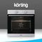 Духовой шкаф Korting OKB 2820 EX
