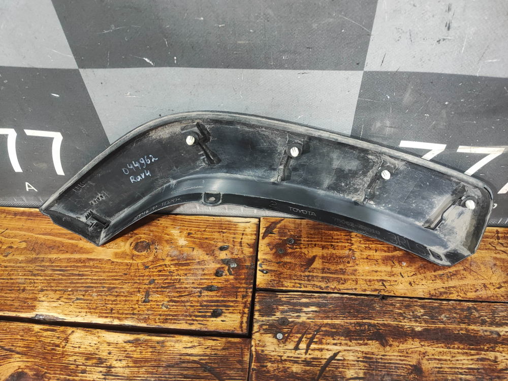 Накладка двери задней левой Toyota RAV4 V (XA50) 18-нв Б/У Оригинал 7506242010