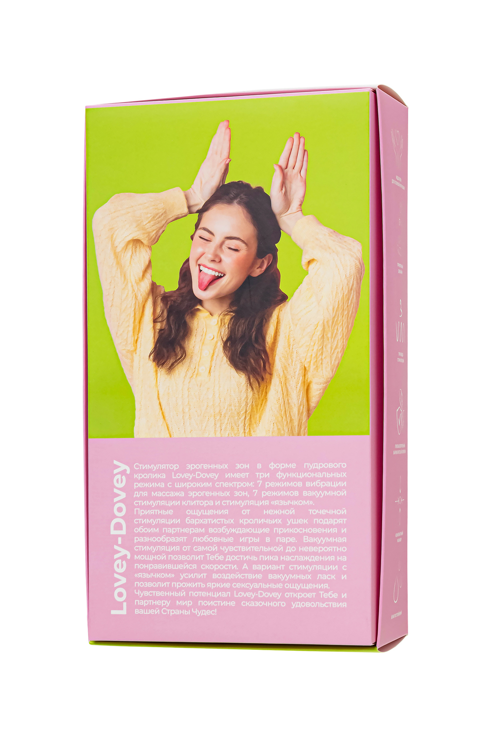 Вакуум-волновой стимулятор клитора Lovey-Dovey розовый 11 см