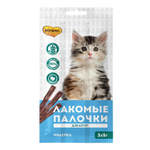 Лакомство для котят Мнямс, 25 г