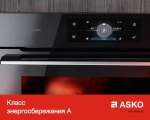 Компактный духовой шкаф Asko OP8487S фото 11