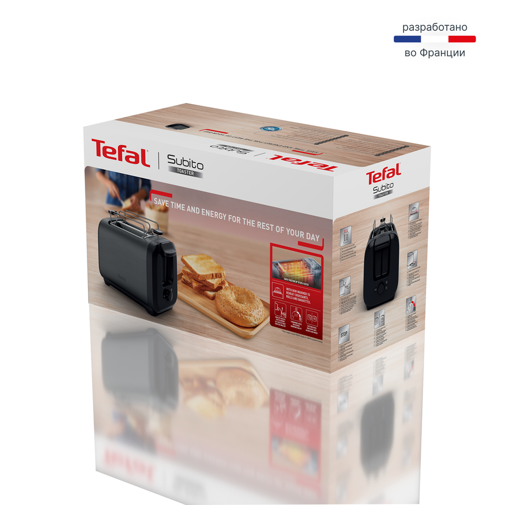Тостер Tefal Subito TT5S18E0