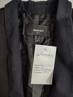 Пиджак Mango базовый 42 размер