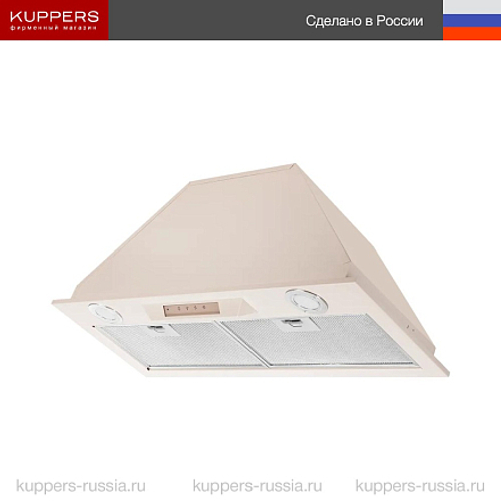 Вытяжка Kuppersberg INLINEA 72 Beige