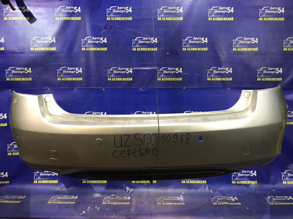 Бампер задний LEXUS GS350 2005-2007