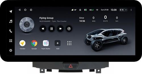 Магнитола для Infiniti EX25, EX37, QX50 2010-2017 - Teyes LUX ONE ROUND монитор 12.3" 2K QLED на Android 10, Быстрая, CarPlay, 4G SIM-слот