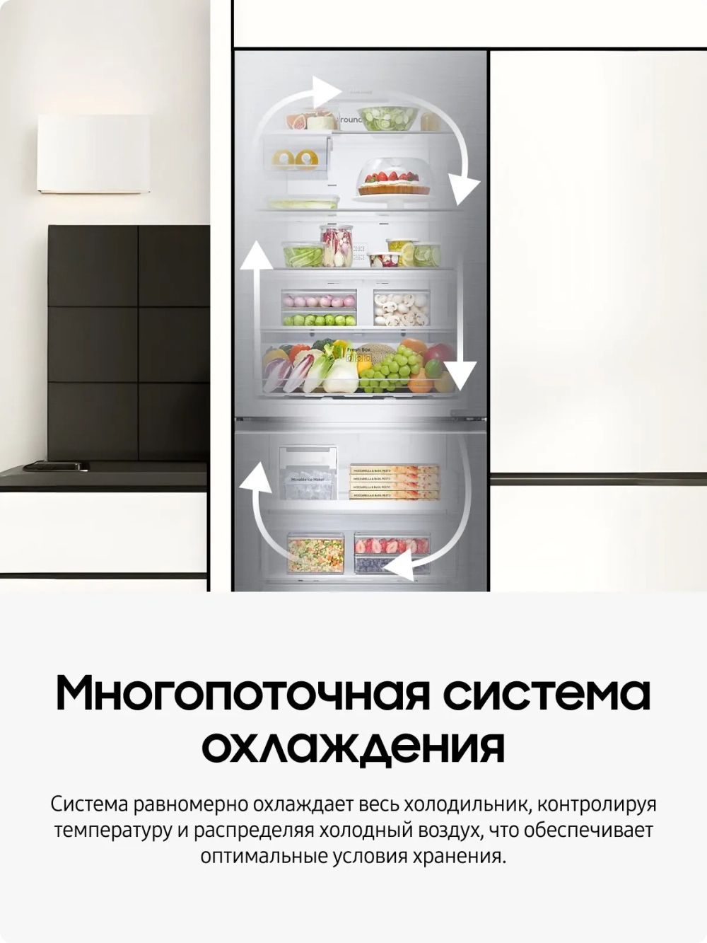 Холодильник двухкамерный Samsung RB50DG602EB1WR