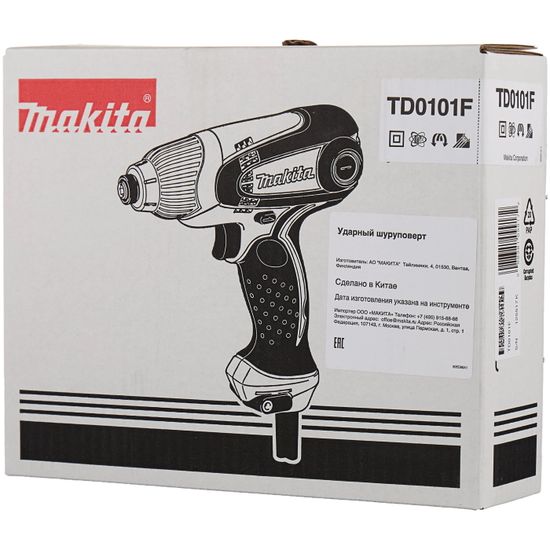Ударный шуруповерт "MAKITA" TD0101F
