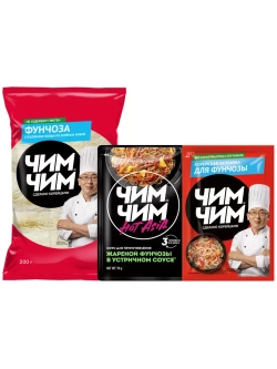 Набор для приготовления блюд из фунчозы