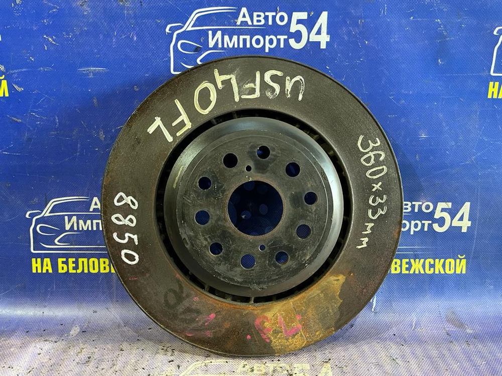 Диск тормозной передний LEXUS LS460 2007-2017
