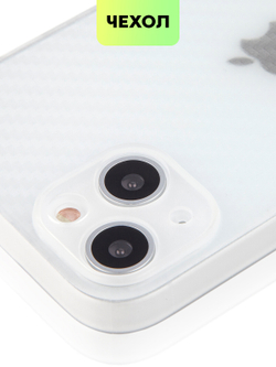 Чехол BROSCORP для Apple iPhone 13 оптом (арт. IP13-CARBONE-WHITE)