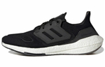 Кроссовки Adidas Ultraboost 22