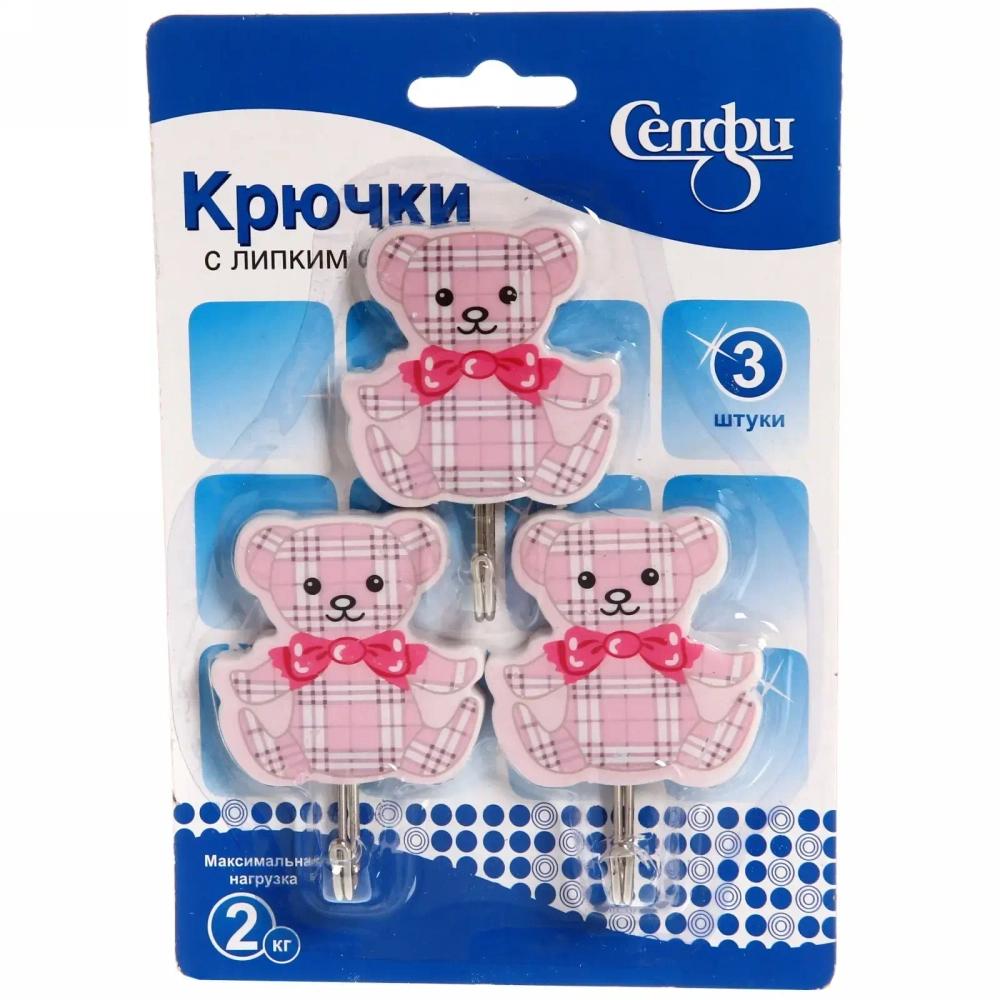 Крючки в наборе 3шт на липкой основе «Мишки», нагрузка 2кг●