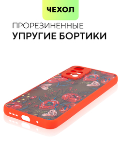 Чехол BROSCORP для Xiaomi Redmi 10 оптом (арт. XM-R10-ST-TPU-RED-PRINT)