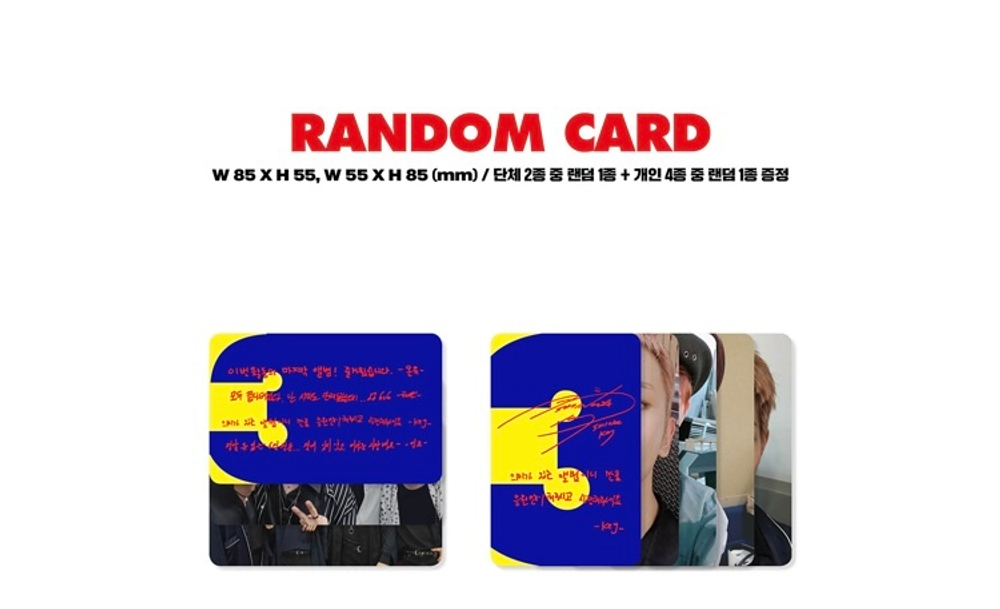 Альбом SHINee -The Story of Light. EP3