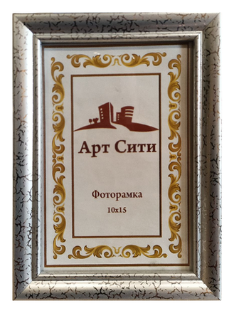 Подрамники и рамы