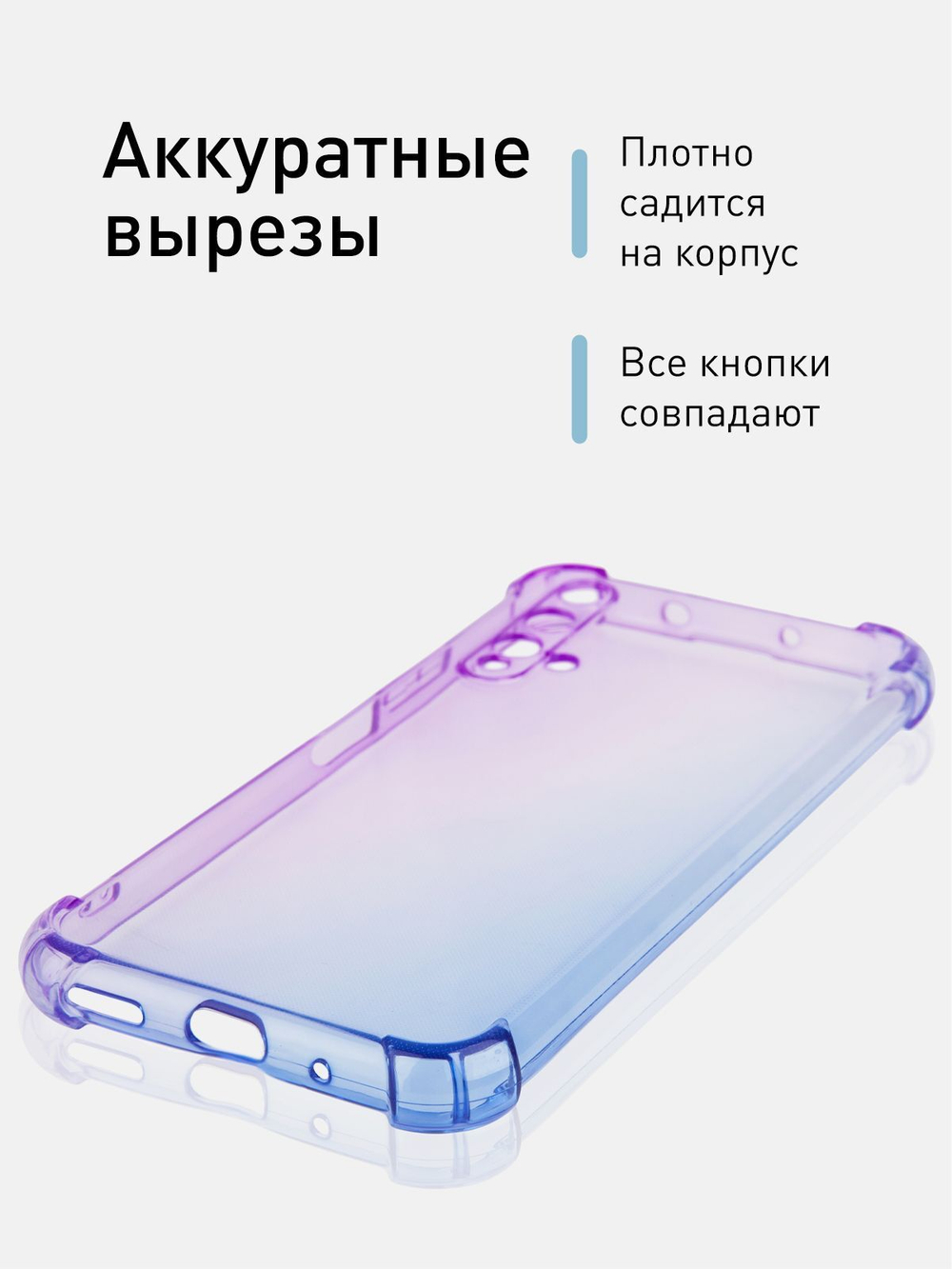 Чехол ROSCO для Honor 20;Huawei nova 5T оптом (арт. HW-H20-HARD-TPU-VIOLET-BLUE)
