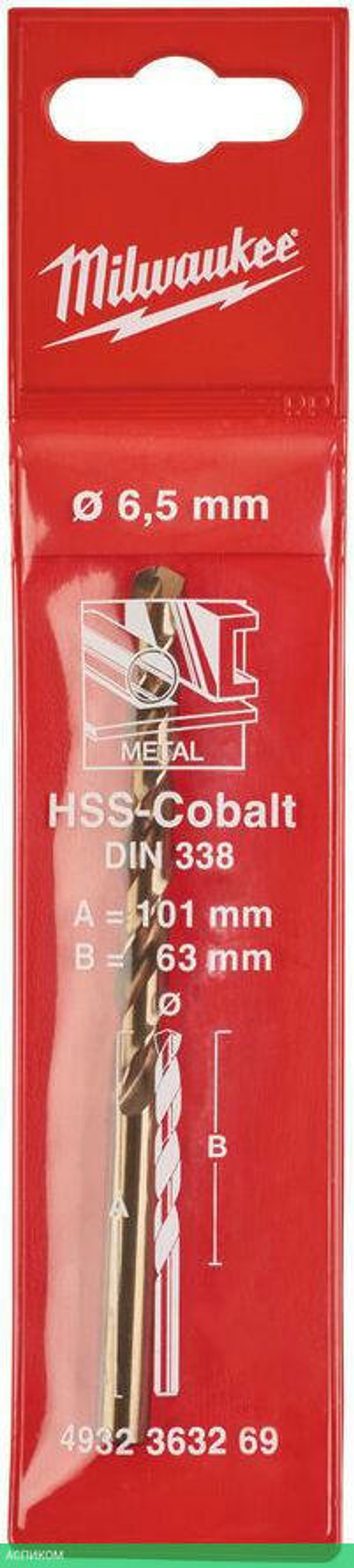 Сверло по металлу Milwaukee HSS-Co 6.5мм (4932363269)