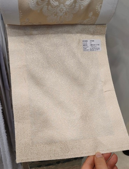 Портьерная ткань Adeko арт. 37318 col. 01 (высота 300 см, Турция)