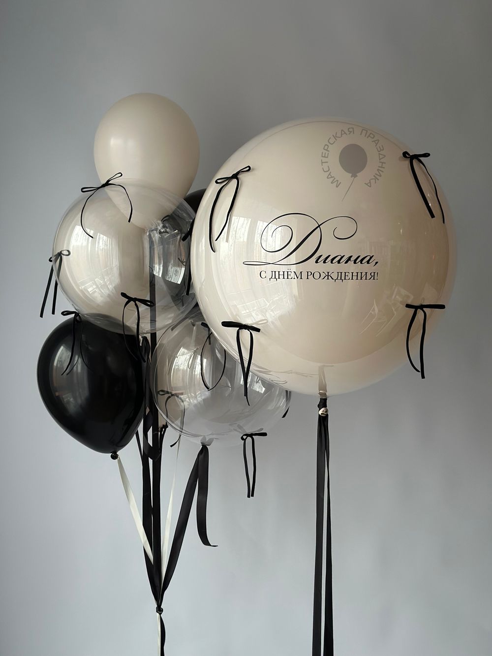 Воздушные шары для неё №8827 