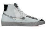 Кроссовки Nike Blazer 77 Vntg