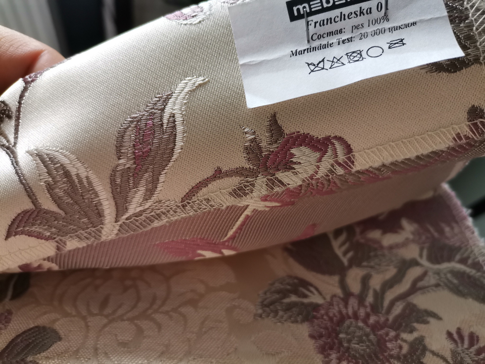 Жаккард Francheska (Франческа) 01