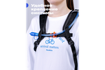 Рюкзак с гидросистемой RoadLike Hydro Sport, черный