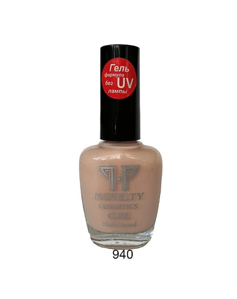 Novelty Cosmetics Лак для ногтей Gel Formula, тон №940, 14 мл