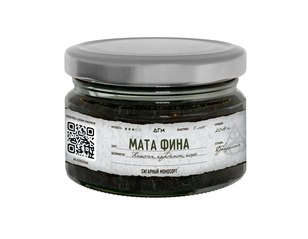 Dogma Cigar Monosort - Mata Fina (80g)