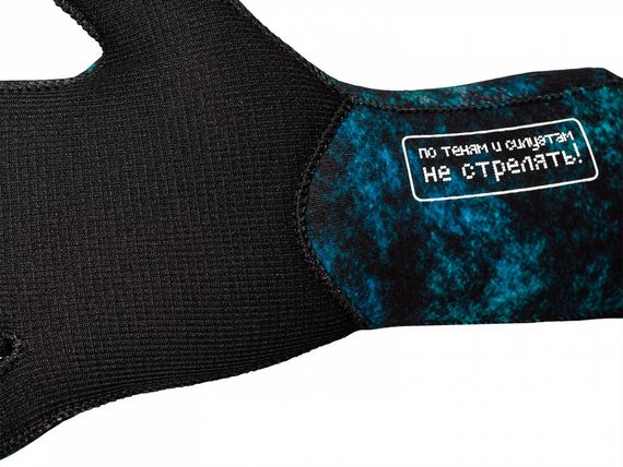 Перчатки Sargan Калан 2.0 камуфляж GalaxyAPE/09 4,5 мм