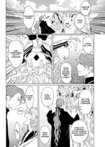 Манга Неопаразит f