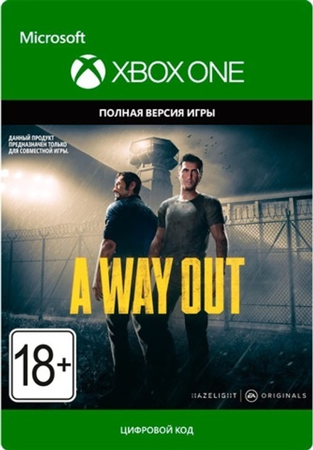 A Way Out (для Xbox One/Series S/X, интерфейс и субтитры на русском языке) [Цифровой код доступа]