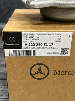 Опора двигателя левая Mercedes-Benz А2222405117