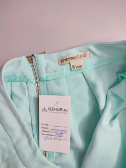 Юбка O'stin нежного цвета 48 размер