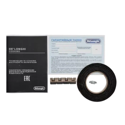 DeLonghi Индукционная варочная панель SLI 302 RUS