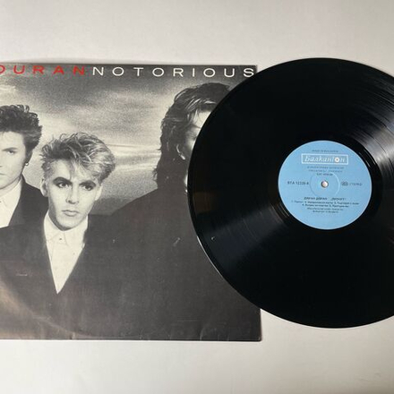 Винтажная виниловая пластинка LP Duran Duran Notorious (Болгария 1989) American Science