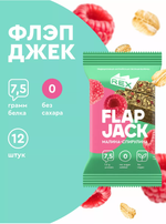 Печенье - Flap Jack