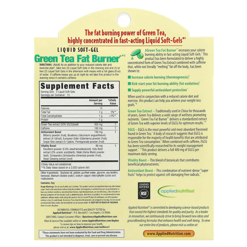 Applied Nutrition, Fat Burner® с зеленым чаем, 30 мягких таблеток быстрого действия